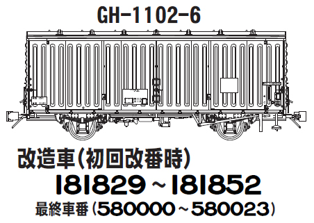 商品画像 1