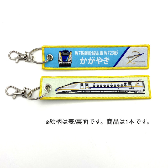 商品画像 1