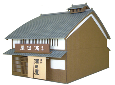 商品画像 1