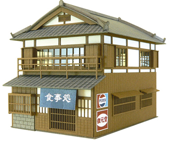 商品画像 1