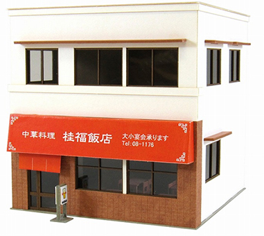 商品画像 1