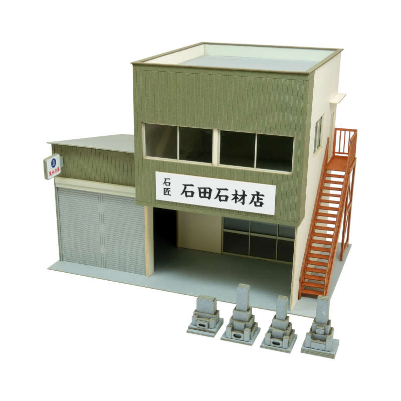 商品画像 1