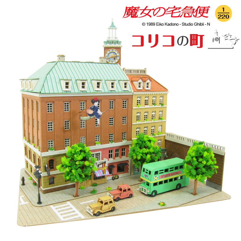商品画像 1