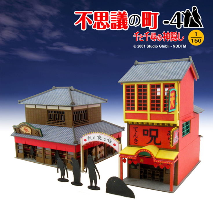 商品画像 1