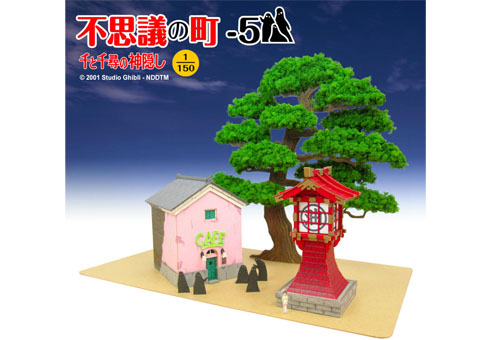 商品画像 1