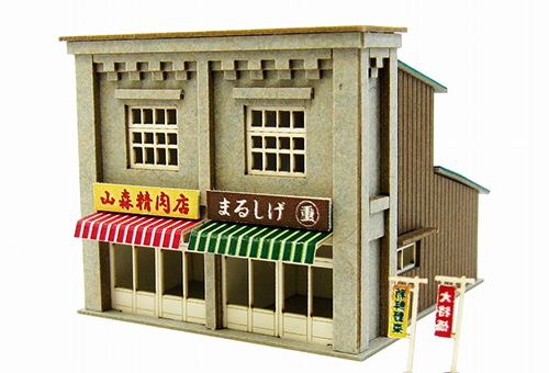 商品画像 1