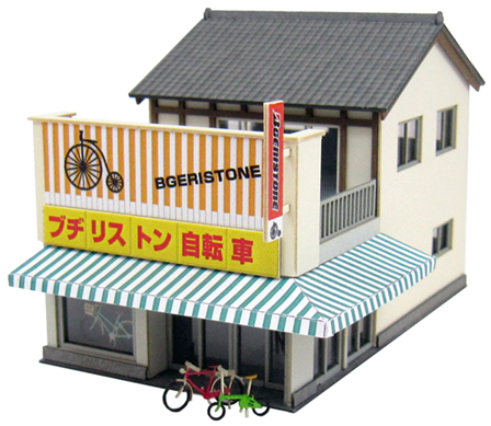 商品画像 1
