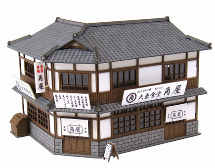 商品画像 1