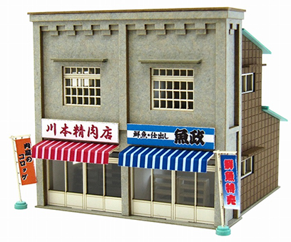 商品画像 1