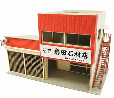 商品画像 1