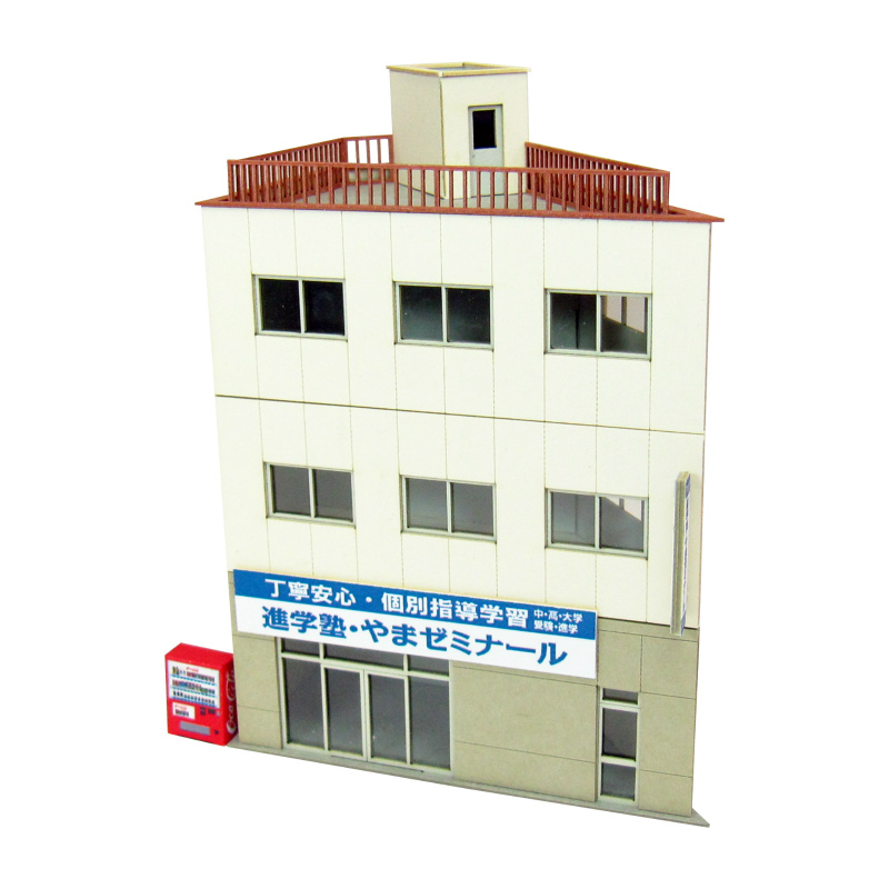 商品画像 1