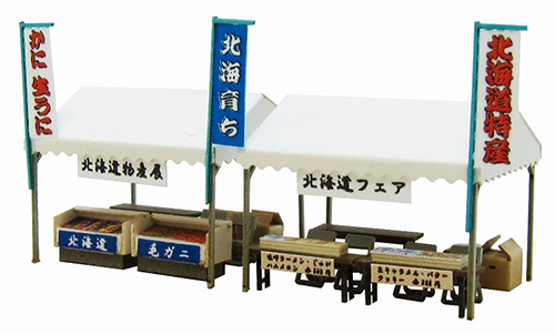 商品画像 1
