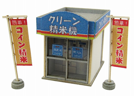 商品画像 1