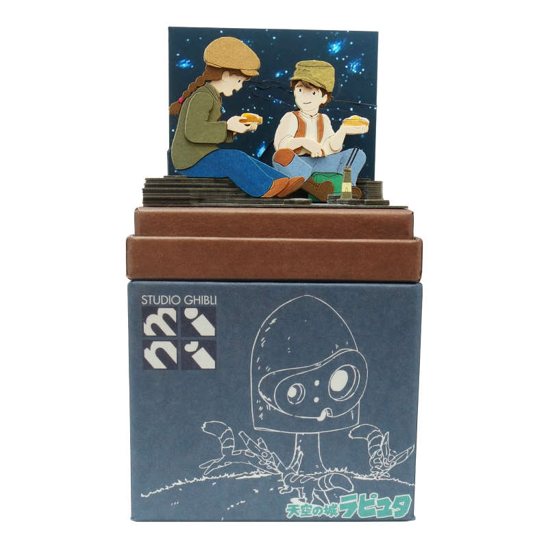 商品画像 1
