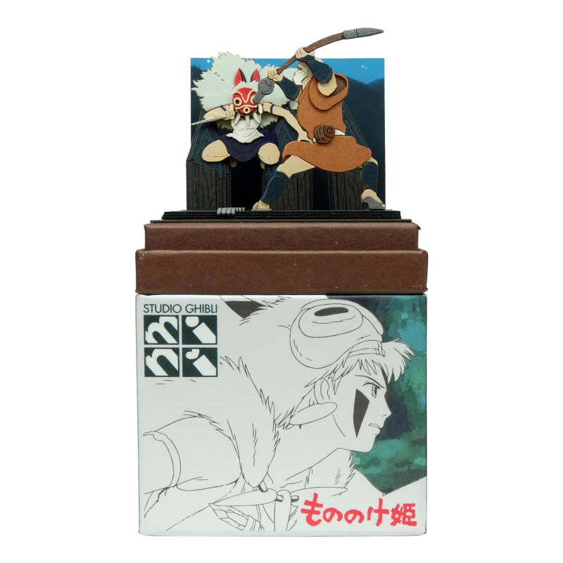 商品画像 1