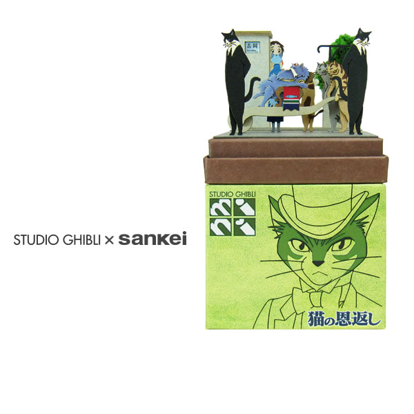 商品画像 1