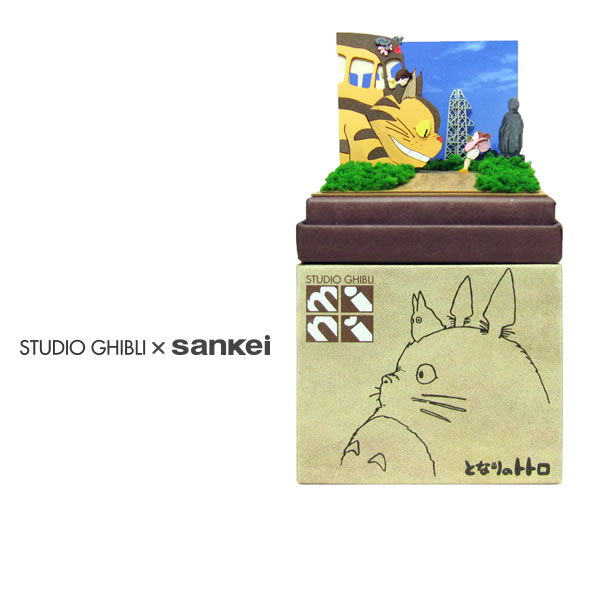 商品画像 1