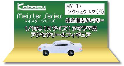 商品画像 1