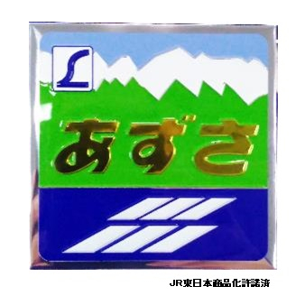 商品画像 1