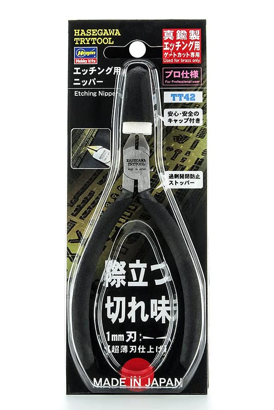 商品画像 1