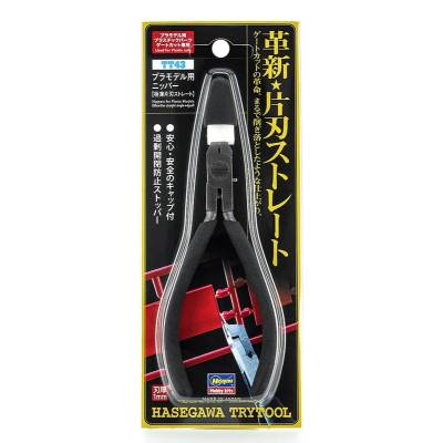 プラモデル用ニッパー