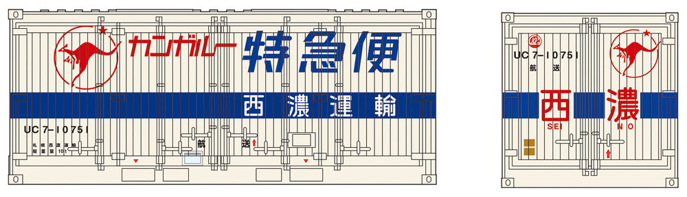 商品画像 1