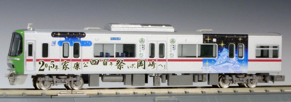 名鉄3300系 ｢徳川家康公顕彰四百年記念事業｣ラッピング電車 4輌セット 
