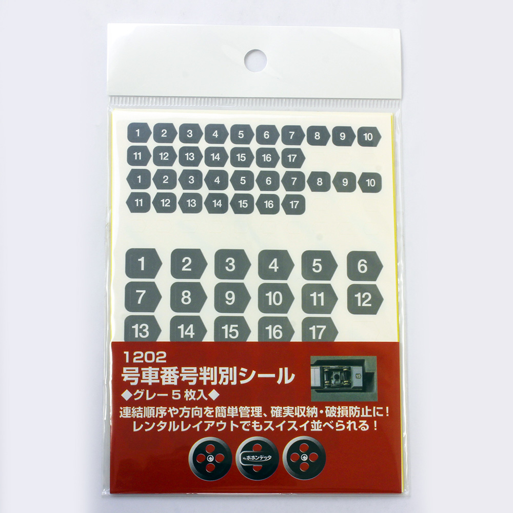商品画像 1