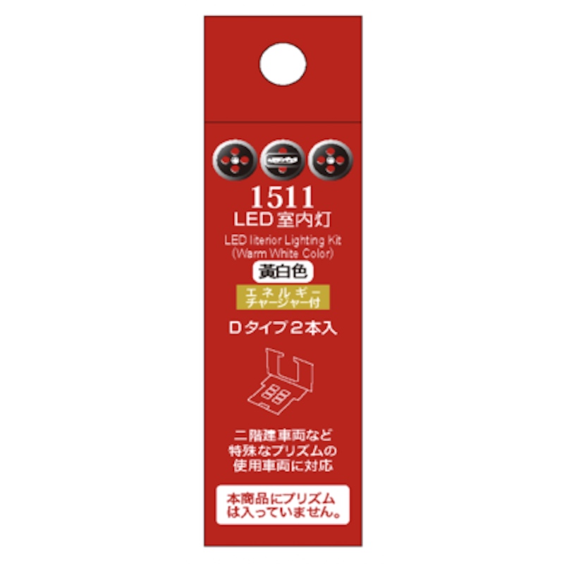 商品画像 1