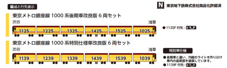 商品画像 2