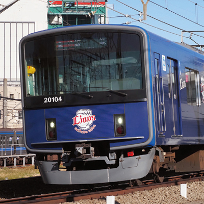 西武20000系L-train20104編成10両セット