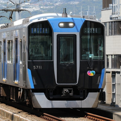 阪神5700系