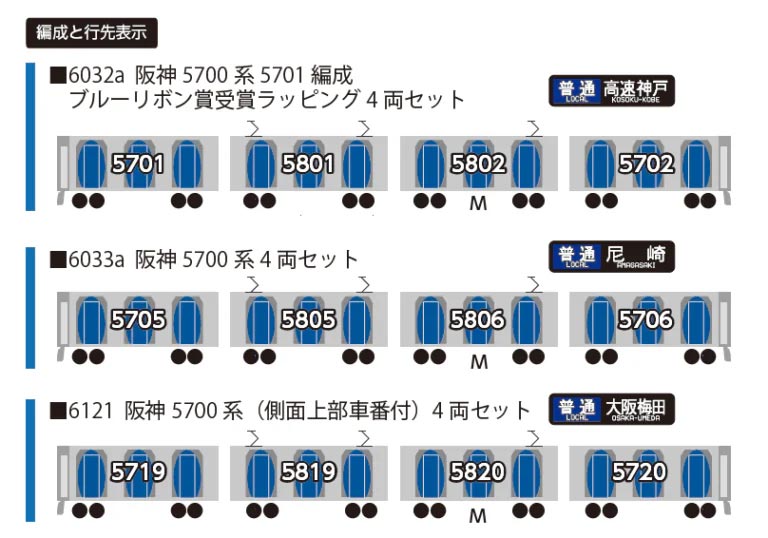 商品画像 2