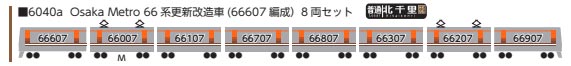 商品画像 2