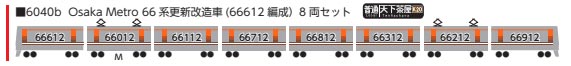 商品画像 2