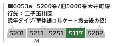 商品画像 2