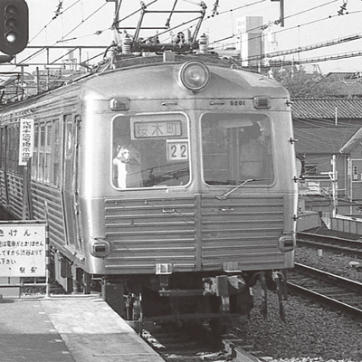 東急電鉄旧5200系目蒲線3両セット