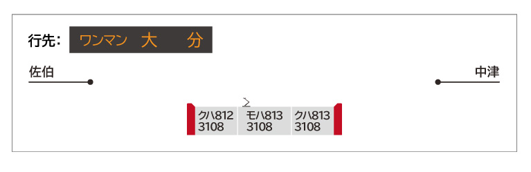 商品画像 2