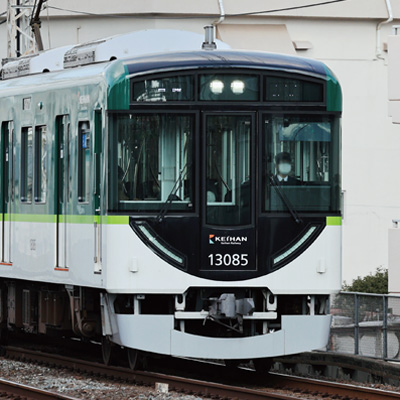 京阪電鉄 13000系宇治線登場時4両セット