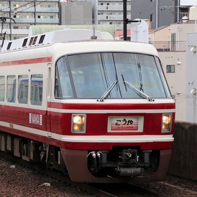 南海30000系未更新車 特急「こうや」愛称幕交換後4両セット