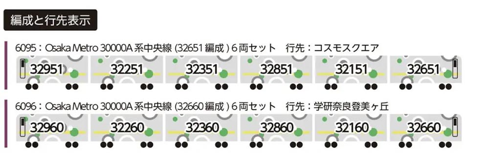 商品画像 2