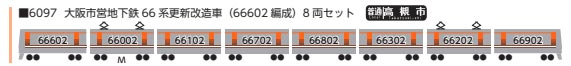 商品画像 2