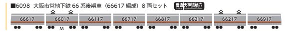 商品画像 2