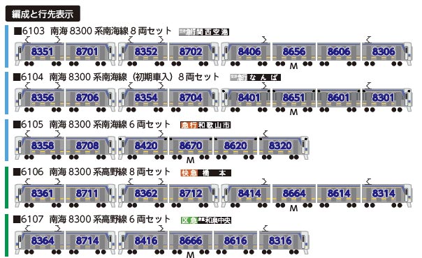 商品画像 2