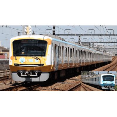 小田急5000形「もころん号」10両セット