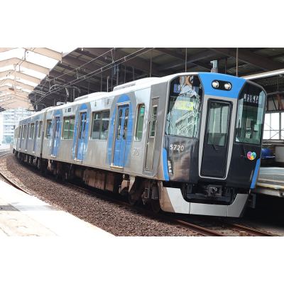 阪神5700系（側面上部車番付） 4両セット