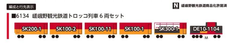 商品画像 2