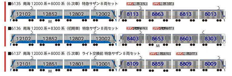 商品画像 2