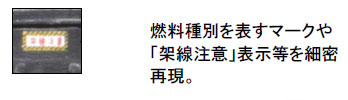 商品画像 3