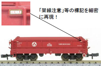 商品画像 3